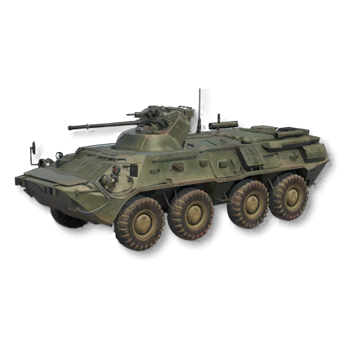 BTR-82A1