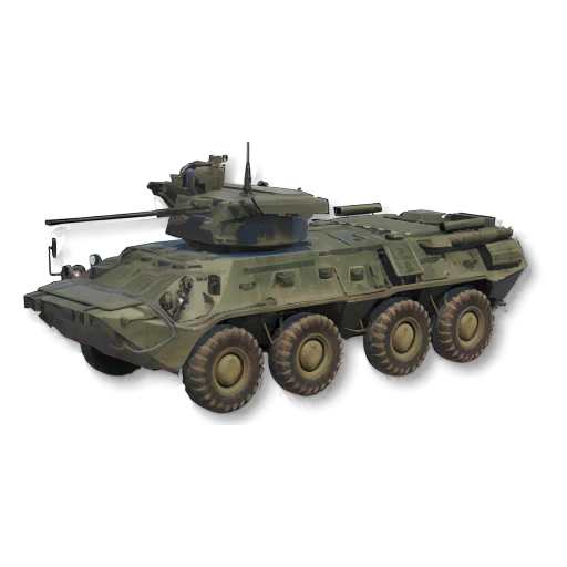 BTR-82AT