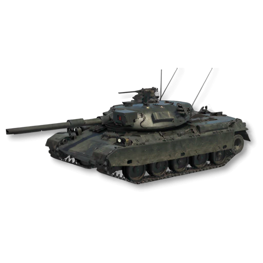 Type 74 G/Kai